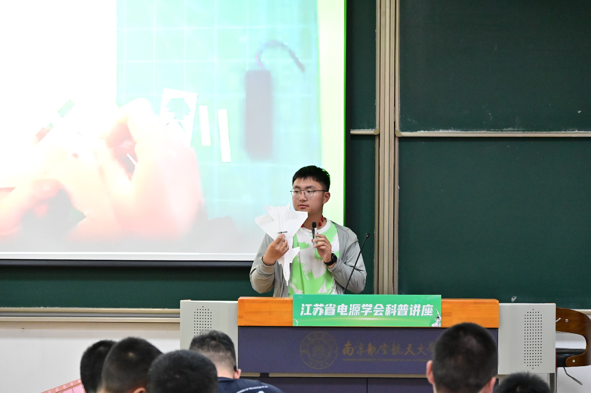 教学老师.JPG