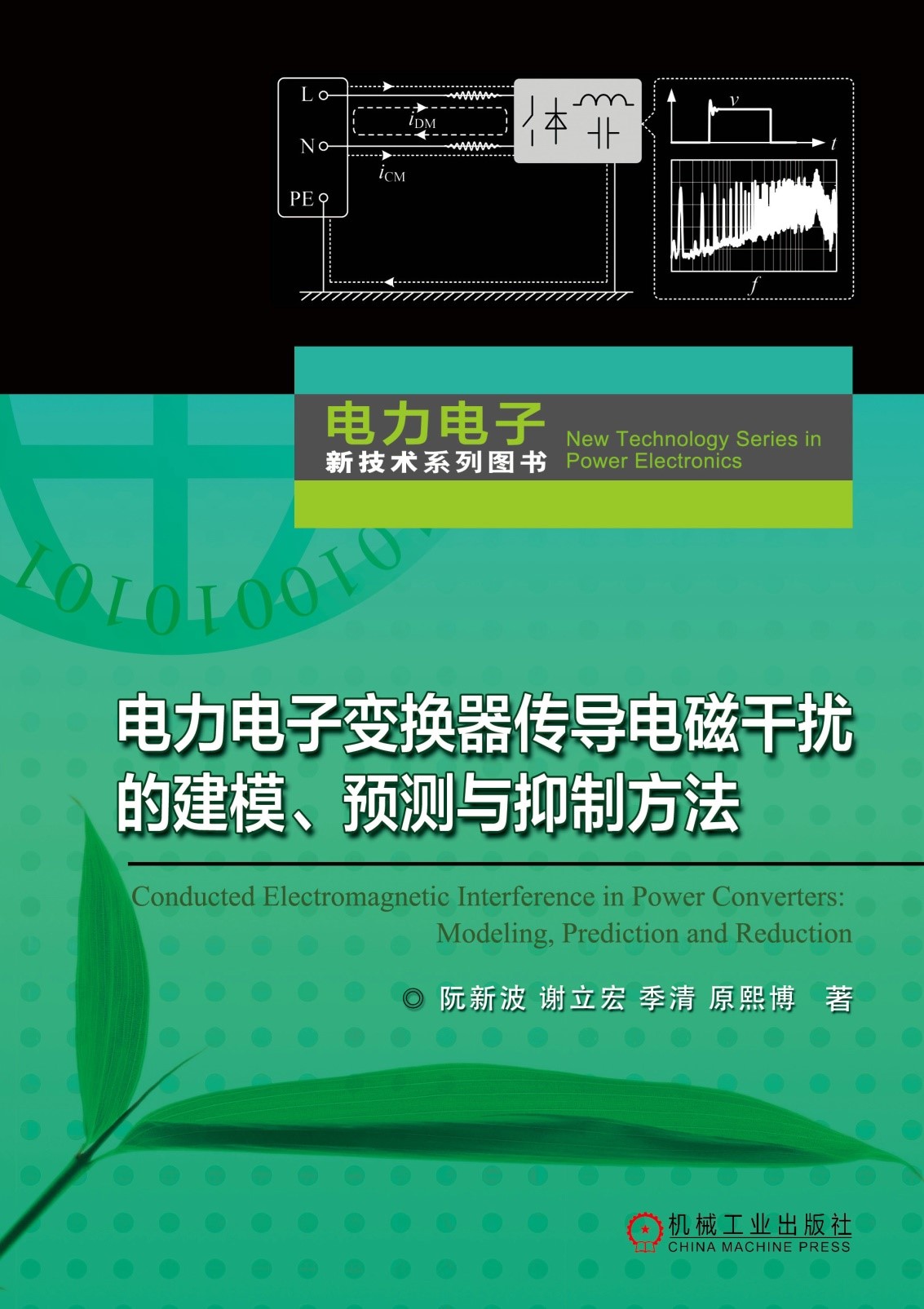 图片61.jpg