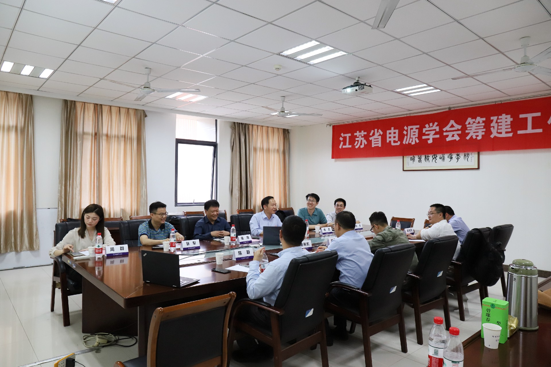 微信图片_20240207140052.jpg