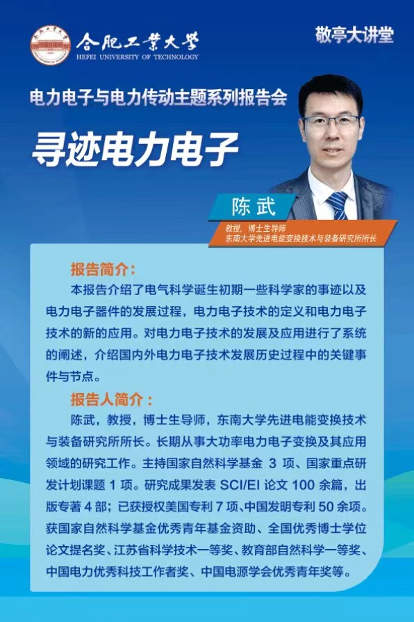 微信图片_20240416150915.jpg