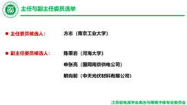 高压7.png