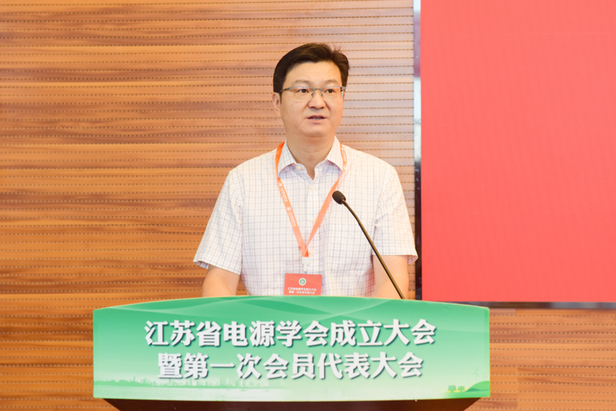 成立大会1——李文雷书记.png