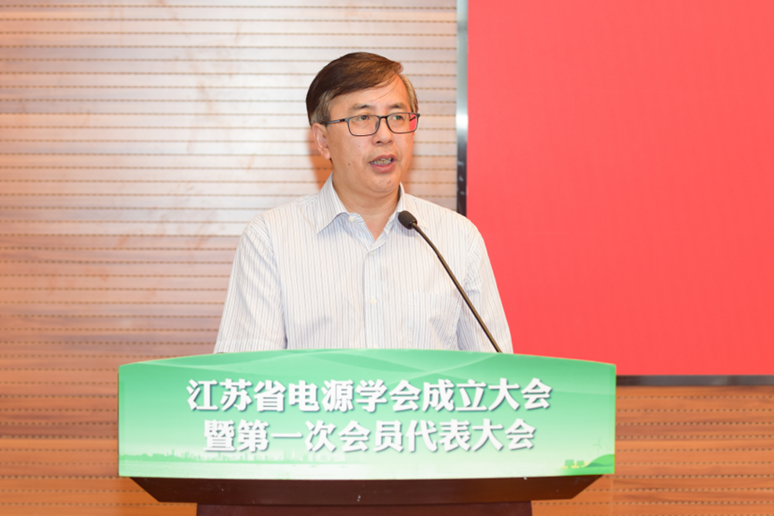 成立大会5.png