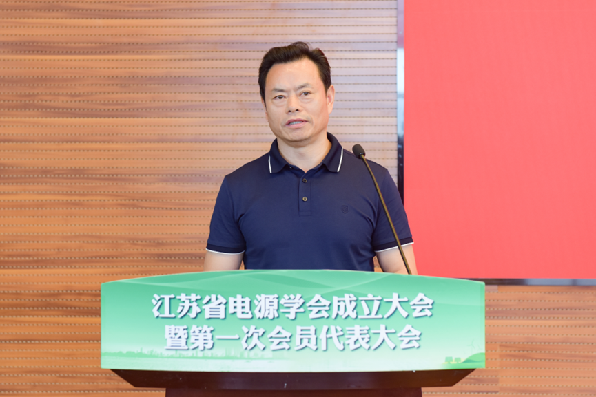 成立大会10.png