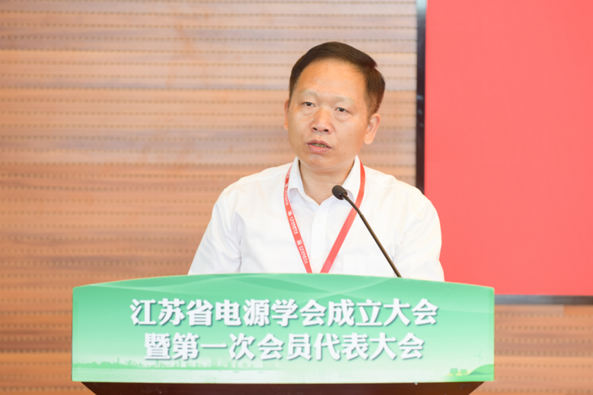 成立大会11.png