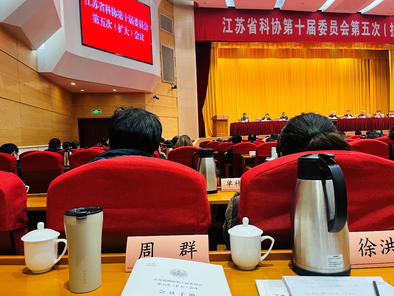 图片5.png