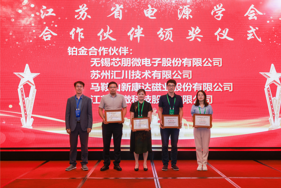 微信图片_20240926180054.png