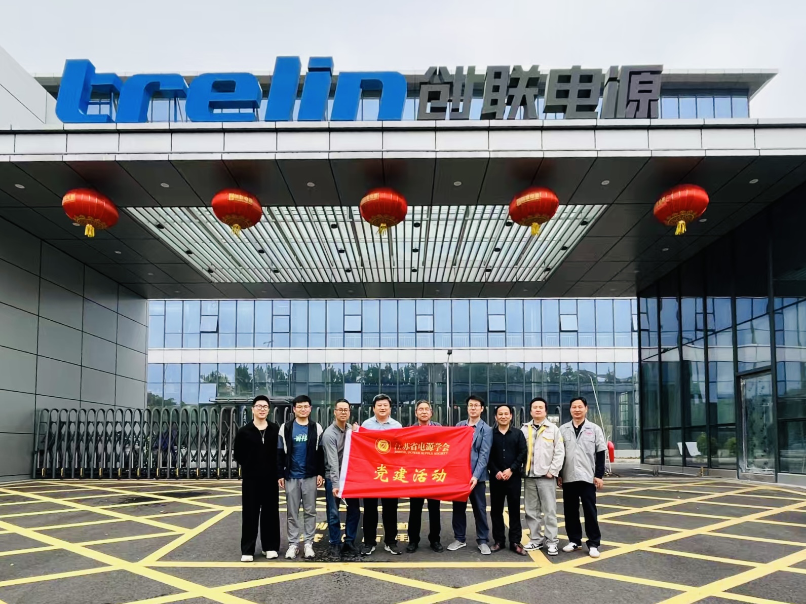 微信图片_20250508120605.jpg