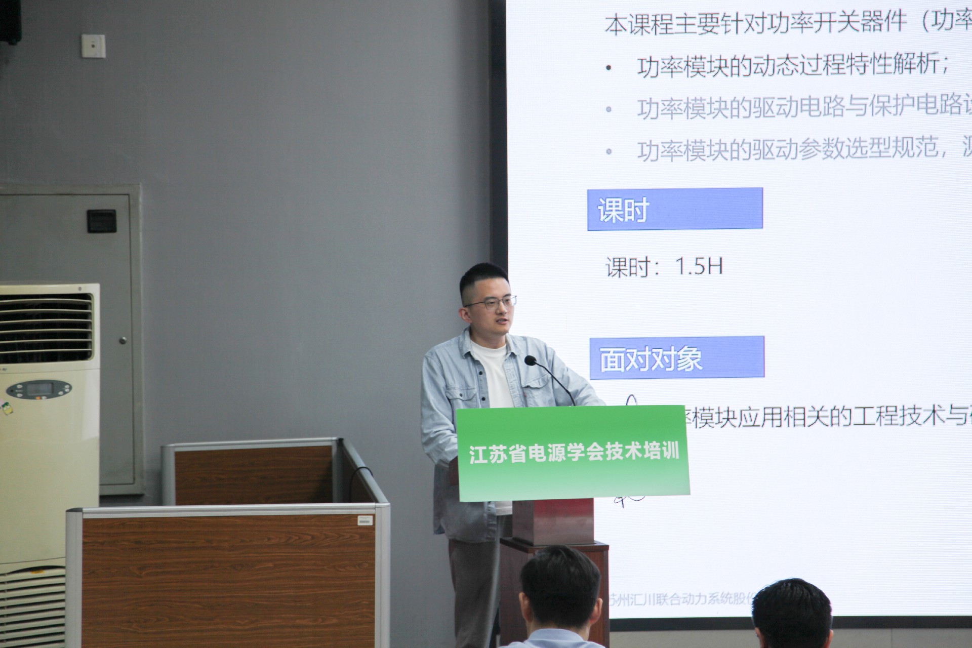 4.刘畅.JPG