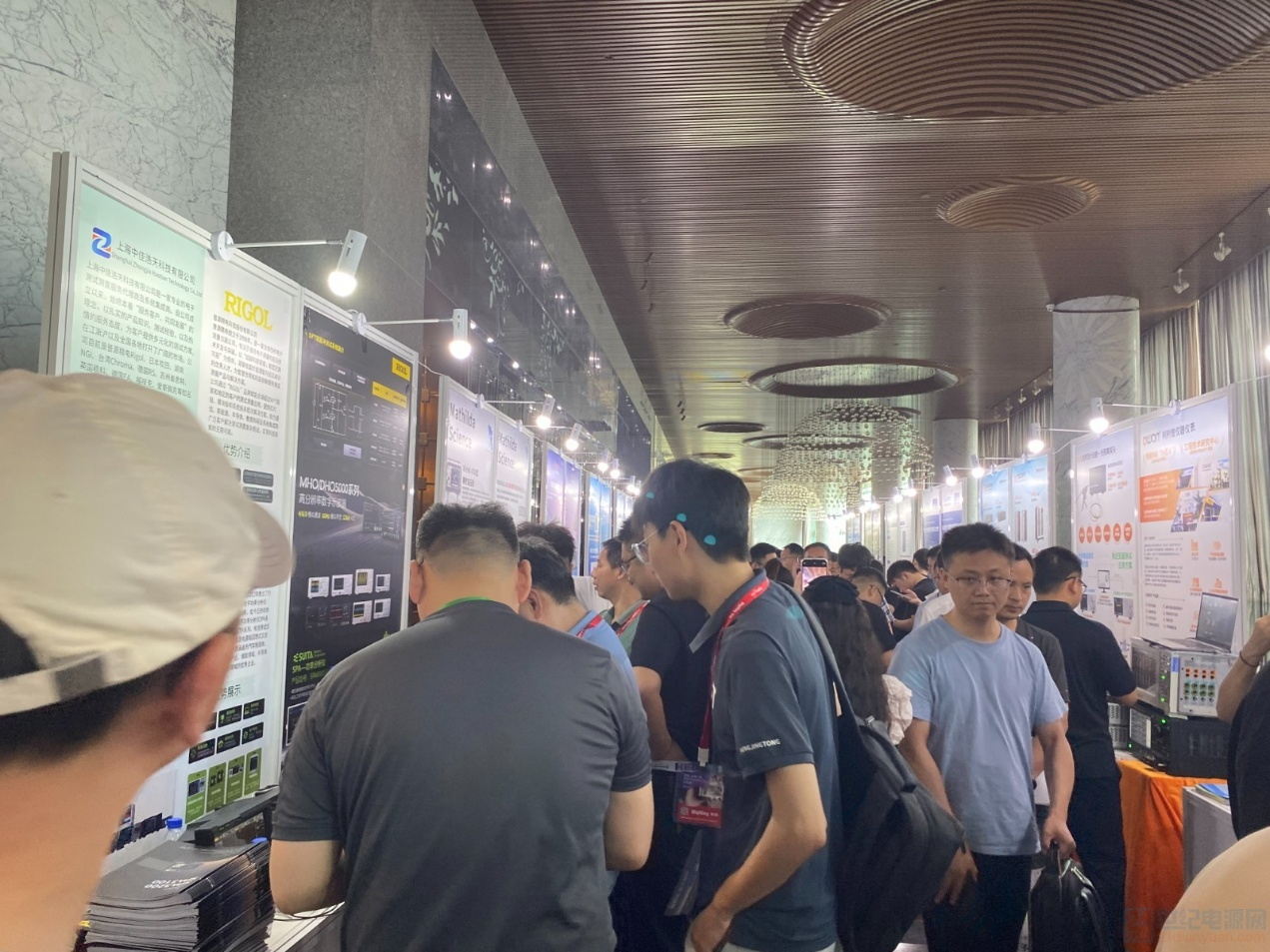 电力电子技术产业大会3.png