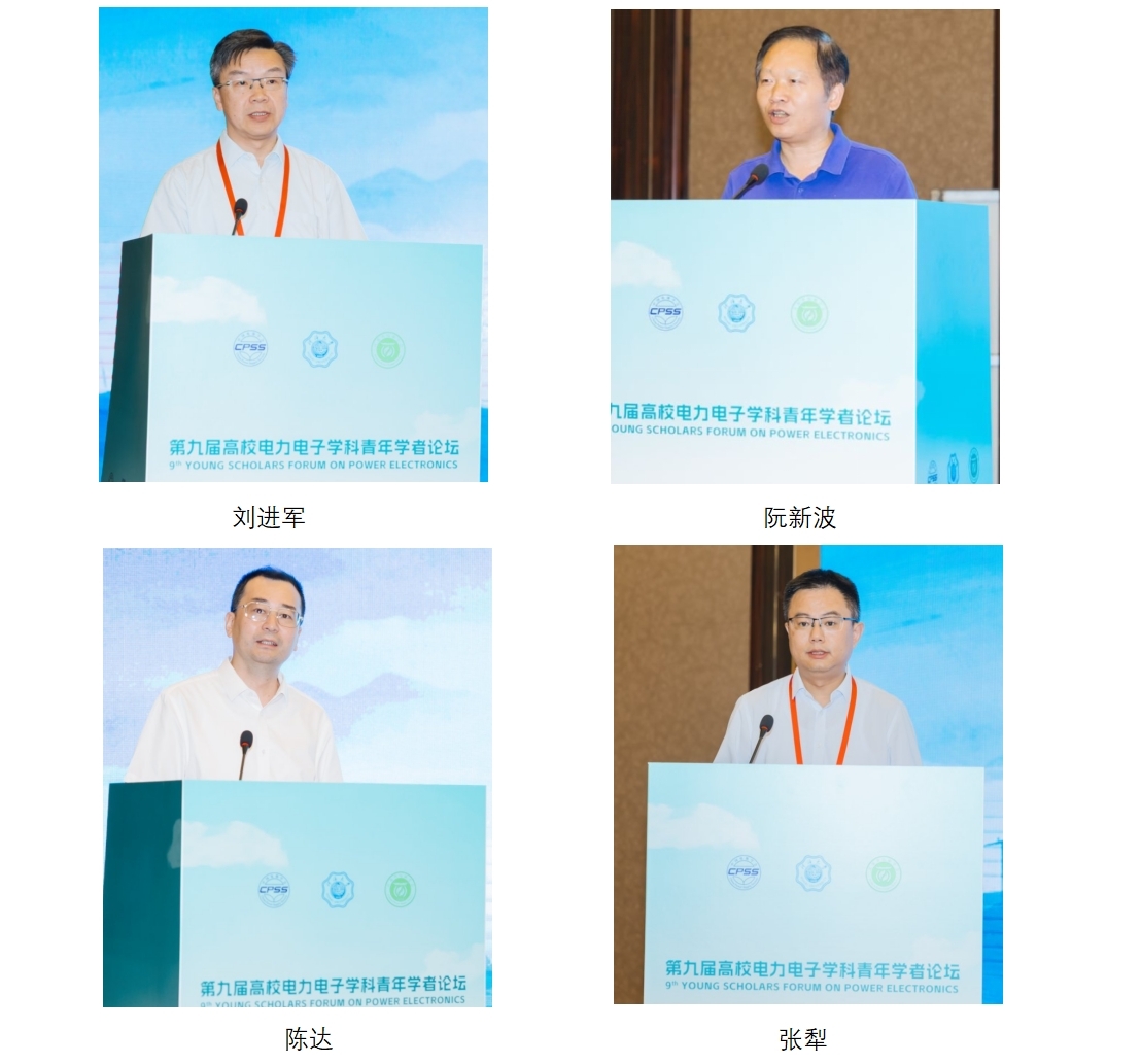 第九届2.jpg