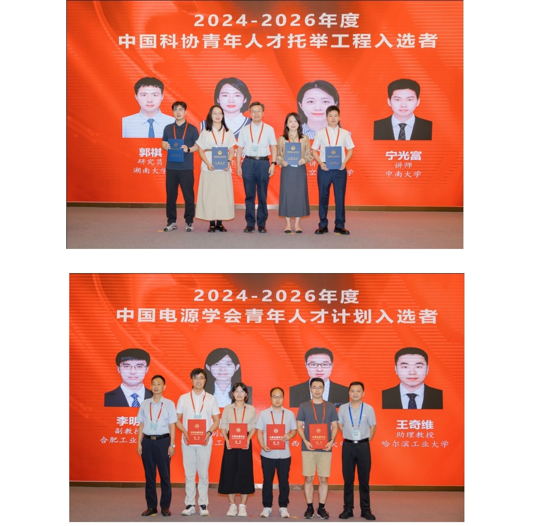第九届3.jpg