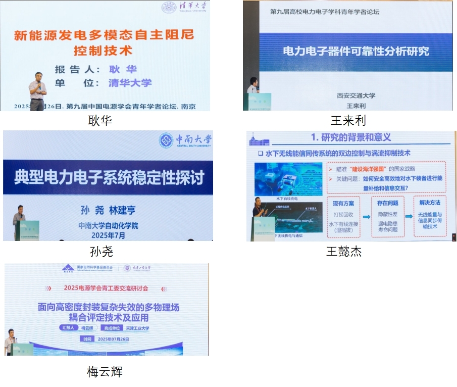 第九届4.jpg