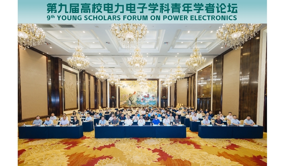 第九届6.jpg