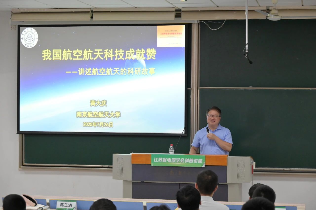 科普1.jpg