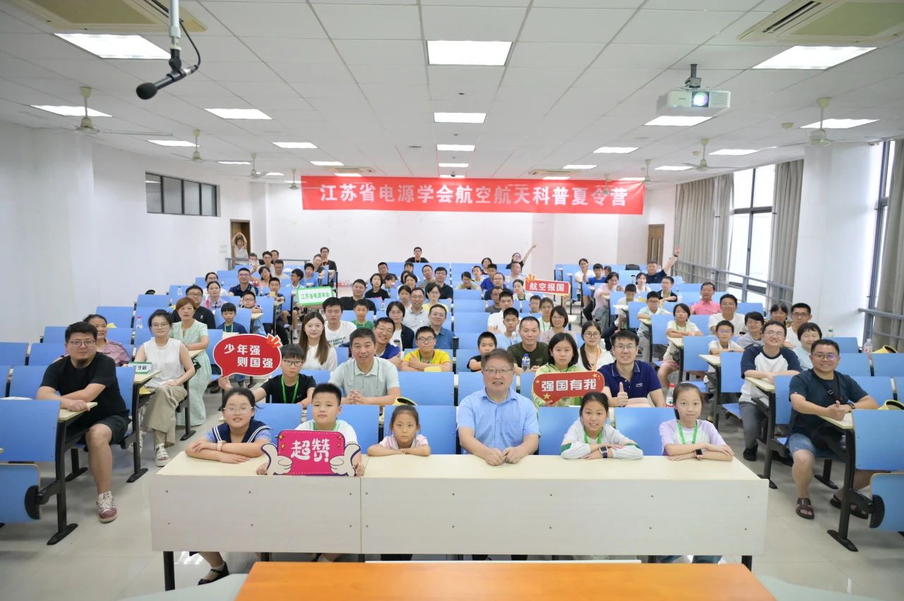 20250726-科普2.jpg