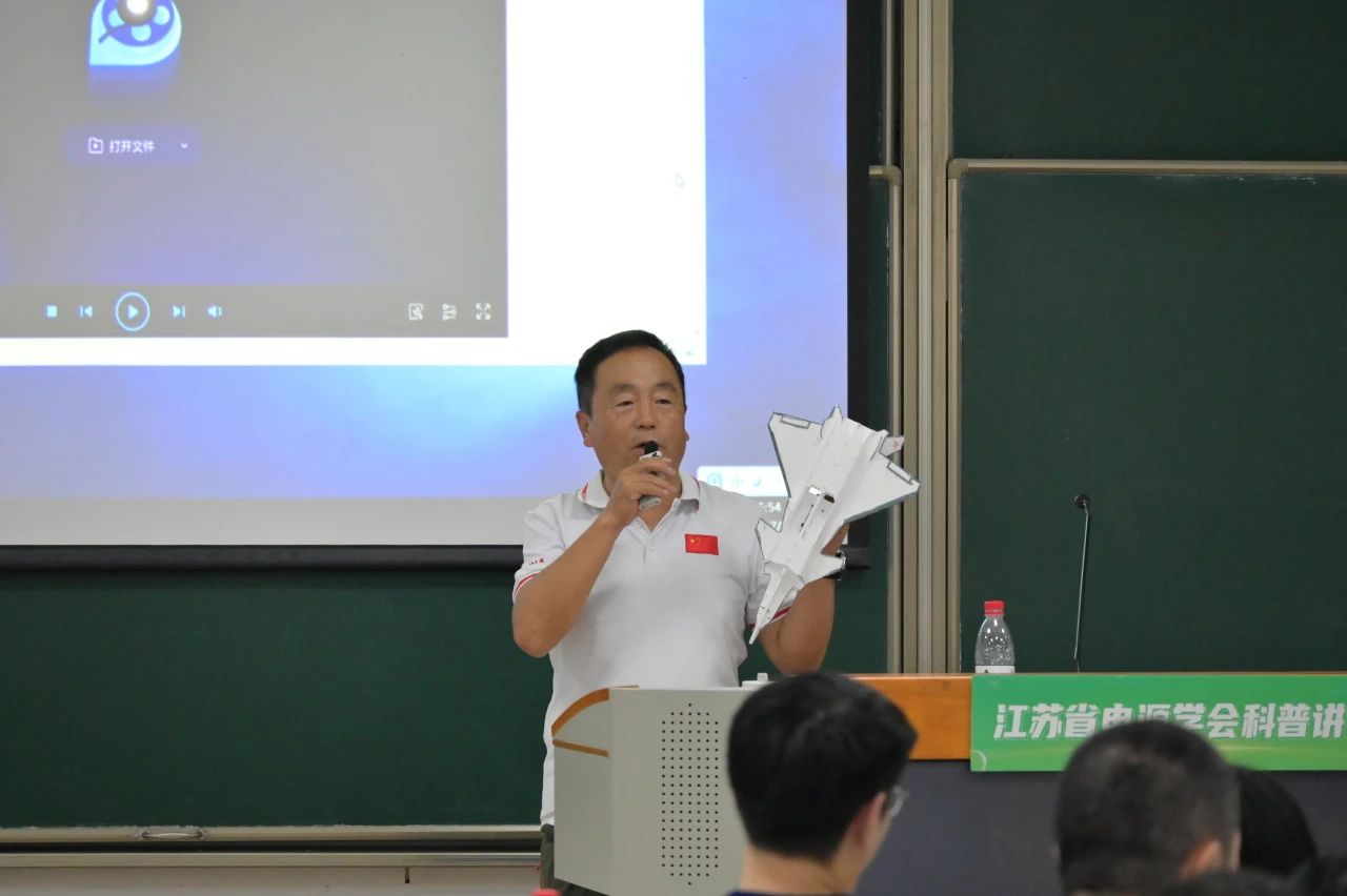 20250726-科普3.jpg