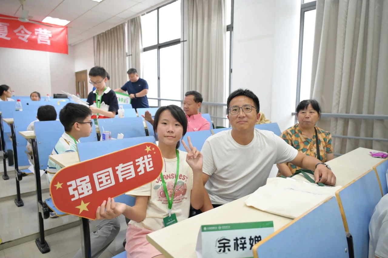 20250726-科普4-4.jpg