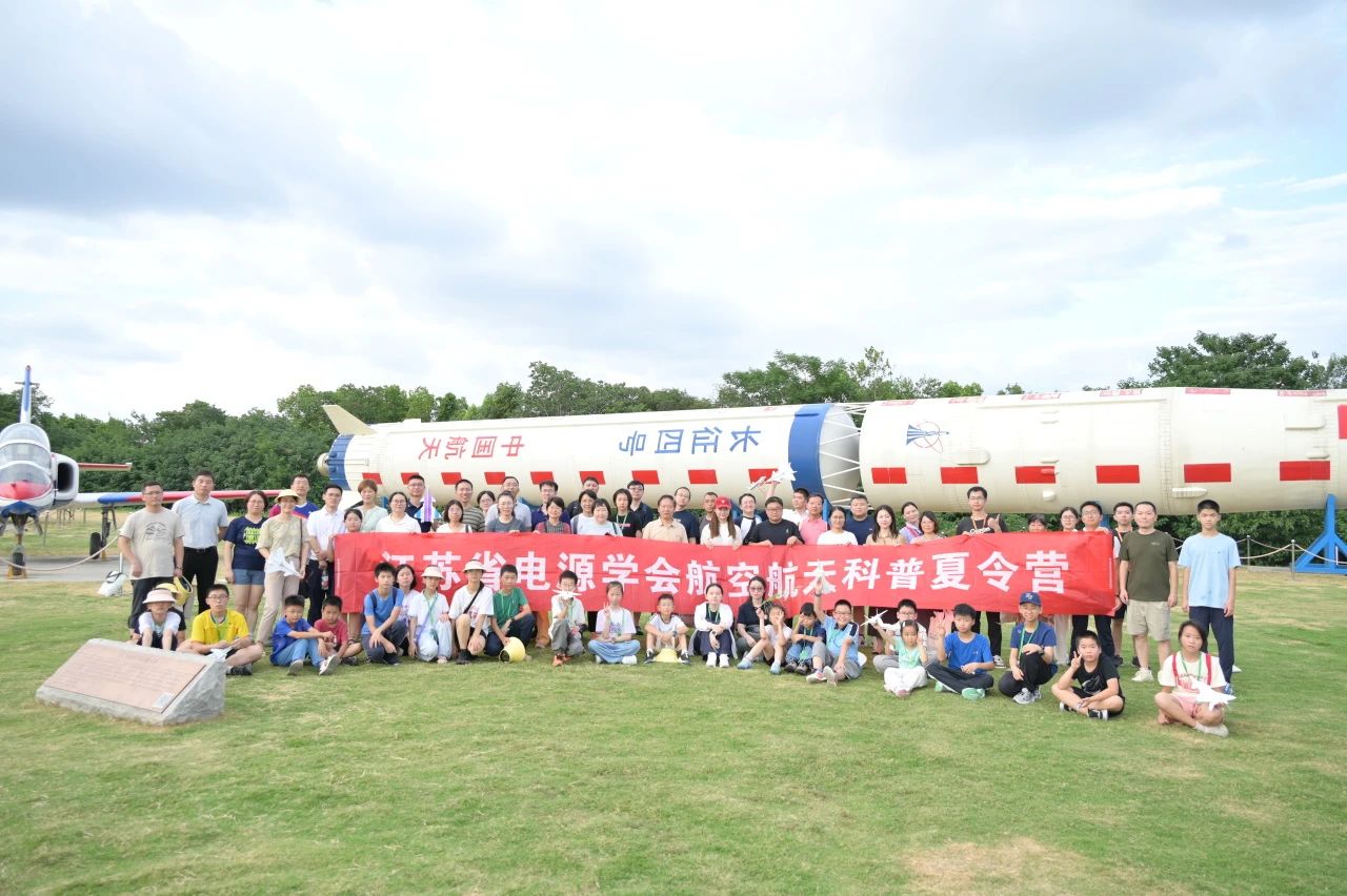 20250726-科普12.jpg