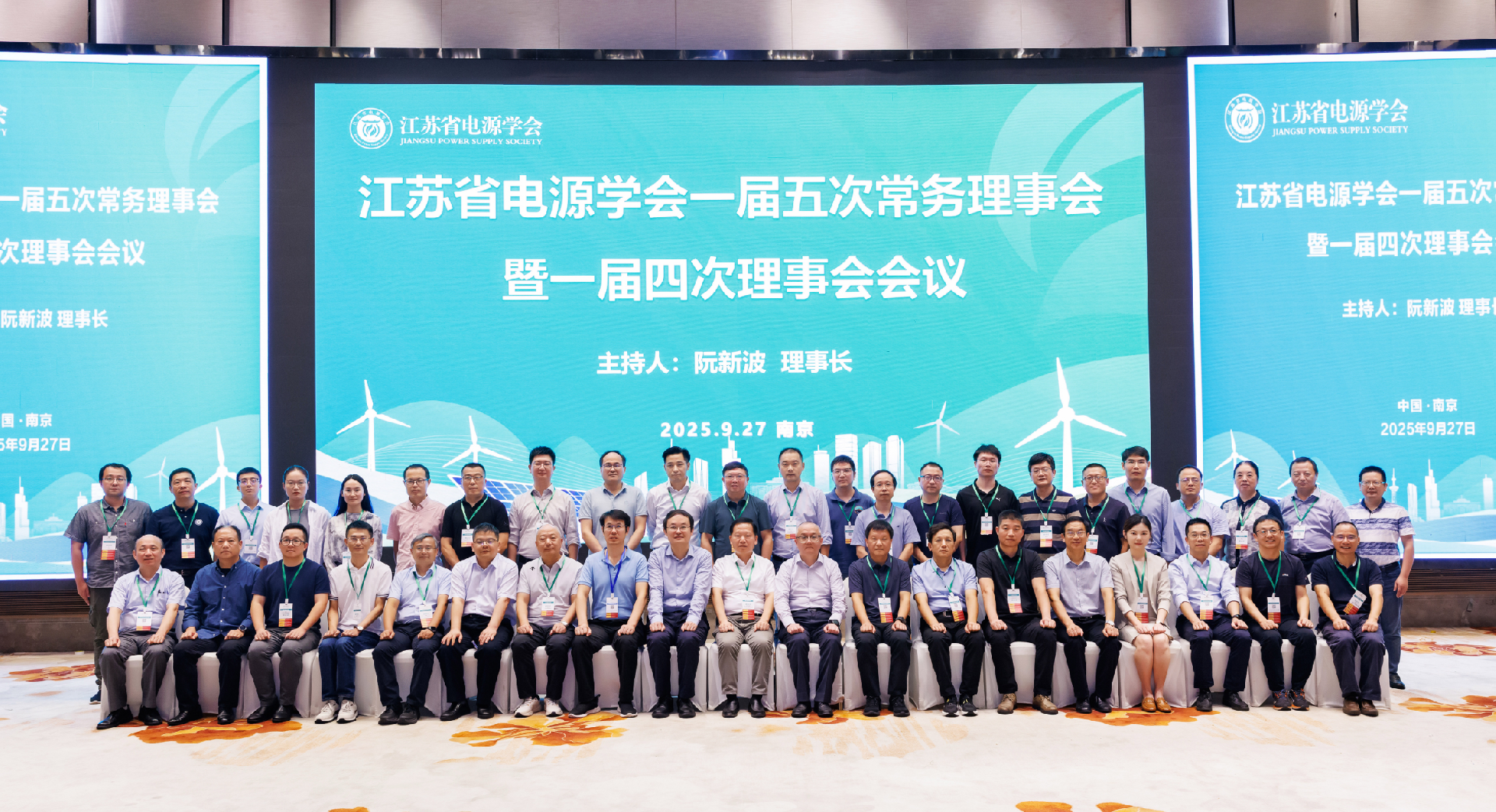 微信图片_20251010154247.png
