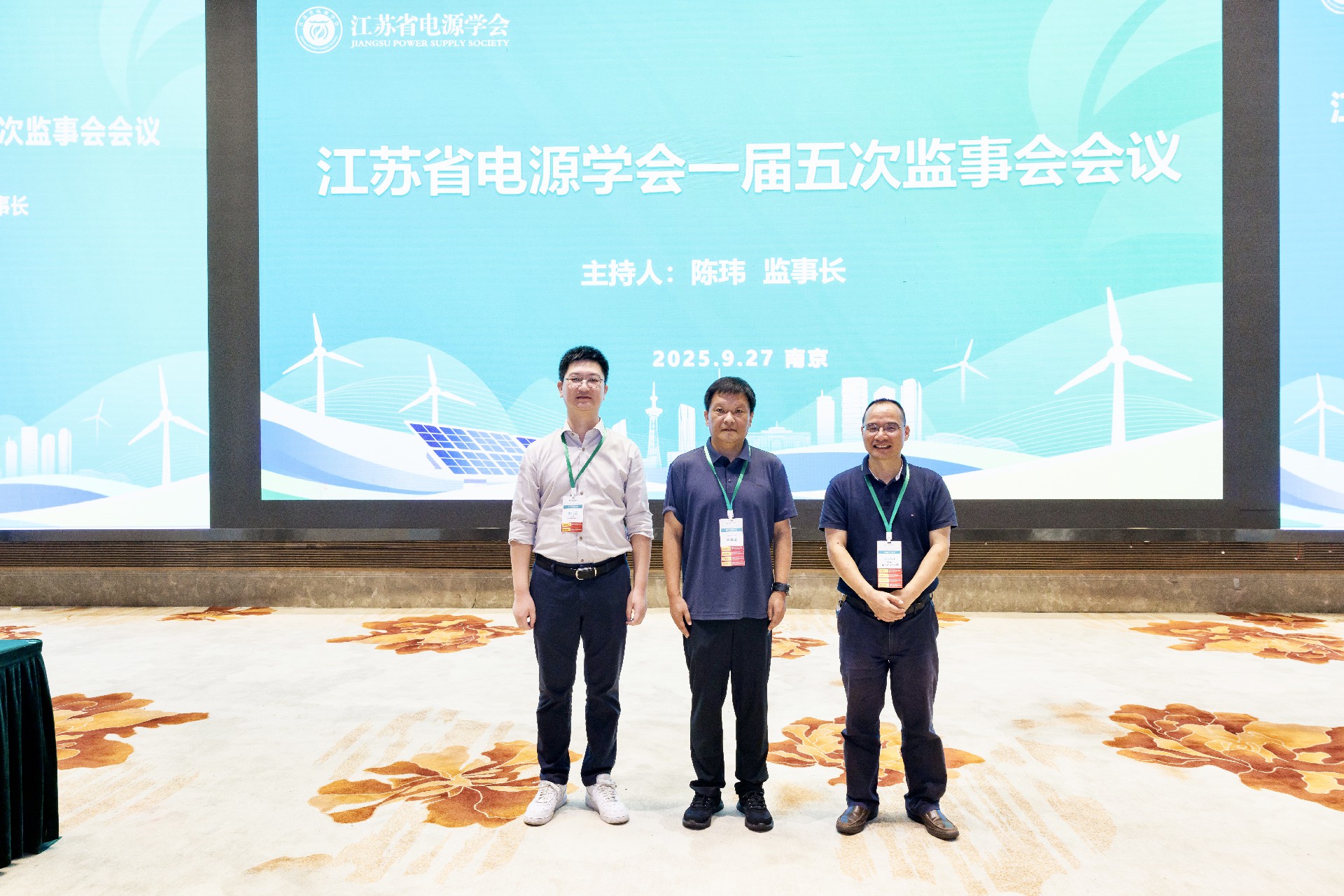 微信图片_20251010165501.jpg