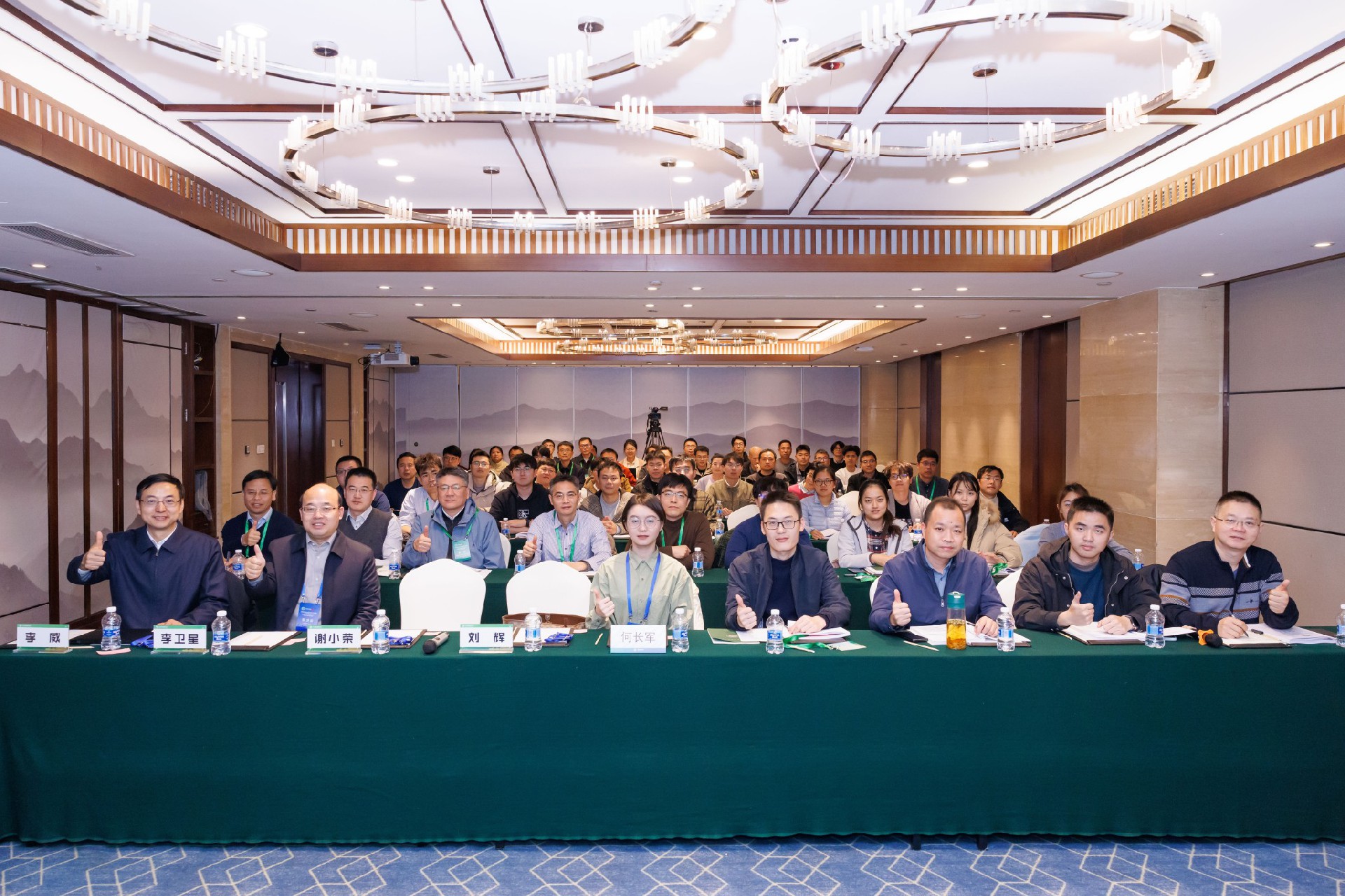 合影1(1).jpg