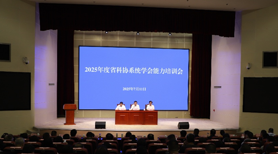 WPS图片(1).png
