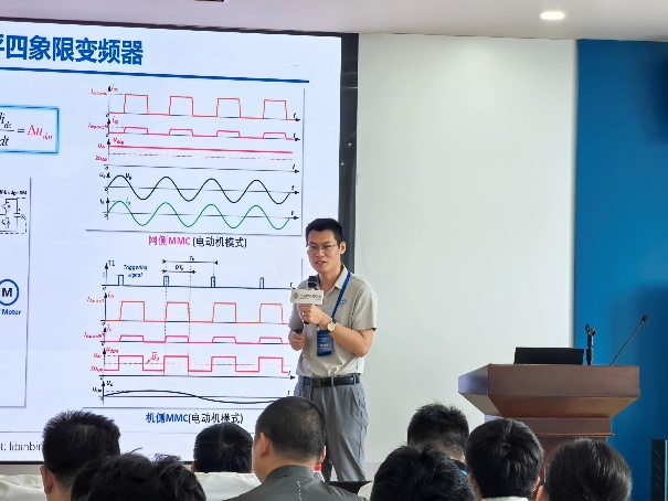 新闻稿4.png