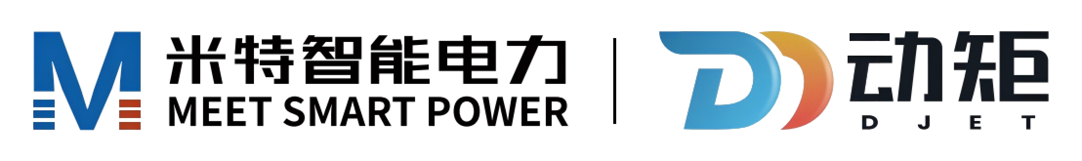 成都米特产品和LOGO组合.jpg