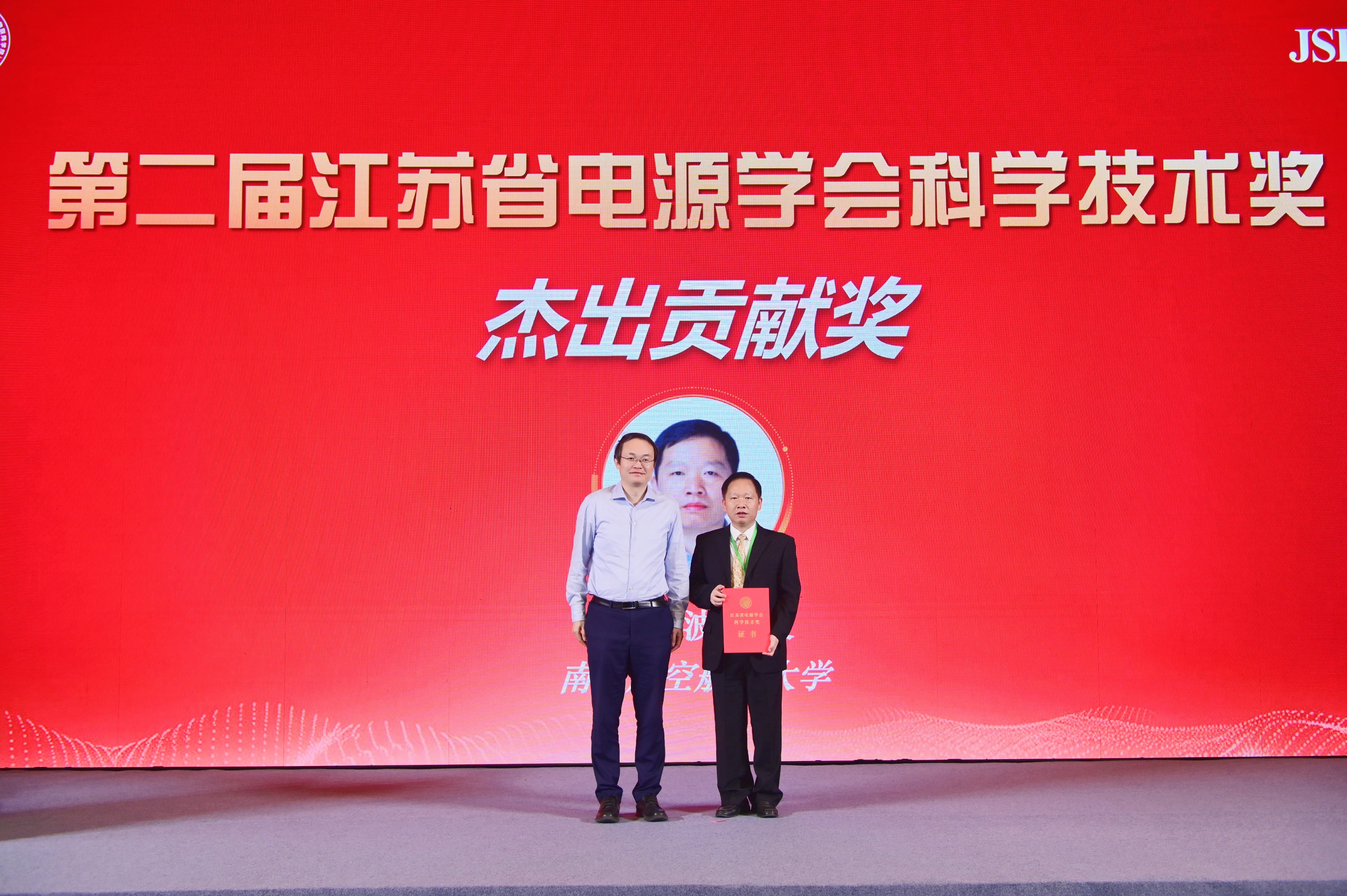 微信图片_20260923104707_597_64 微信图片_20260923104707_597_64
