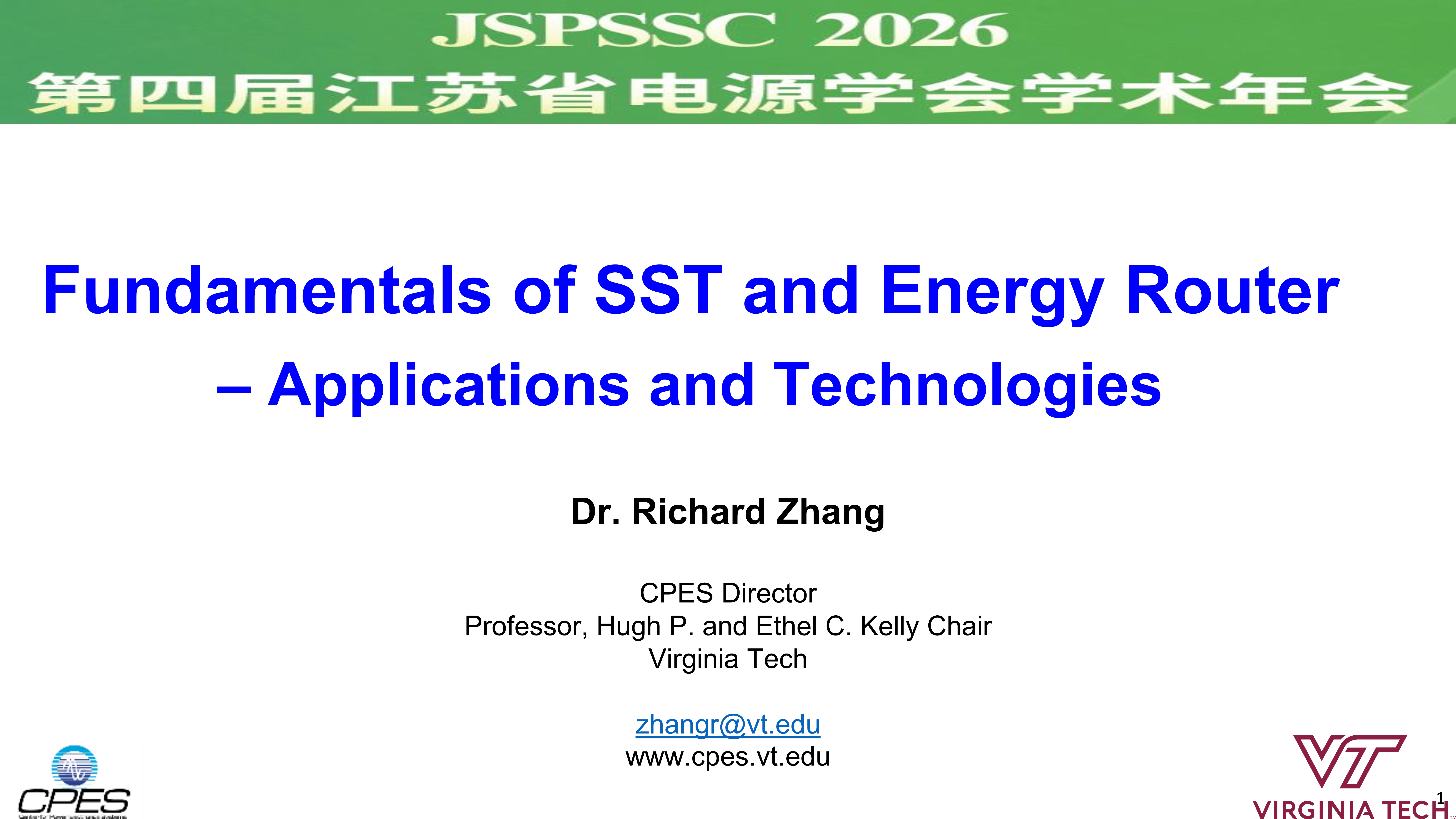 Fundamentals of SST & Energy Router - Applications & Technologies_1 Fundamentals of SST & Energy Router - Applications & Technologies_1